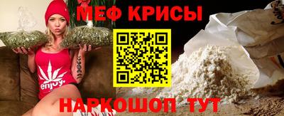 MDMA Кингисепп