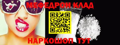 MDMA Кингисепп