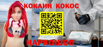 мефедрон мука Кинель