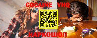 MDMA Кингисепп