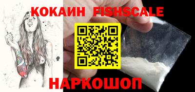 мефедрон мука Кинель