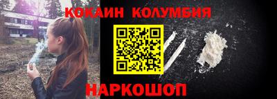 MDMA Кингисепп