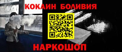 мефедрон мука Кинель