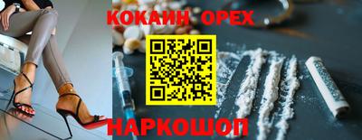 мдма Кимры