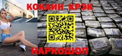 MDMA Кингисепп
