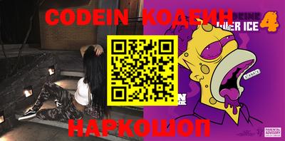 мдма Кимры