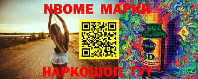 мдма Кимры