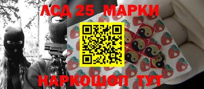 мдма Кимры