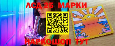 мдма Кимры