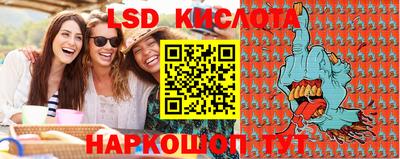 MDMA Кингисепп