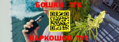 мефедрон мука Кинель