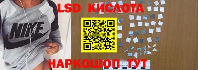мефедрон мука Кинель