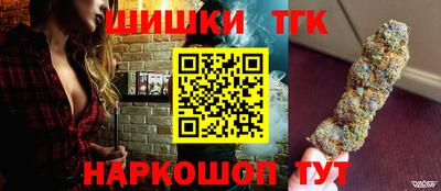 мефедрон мука Кинель