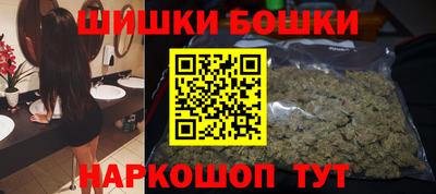 мдма Кимры