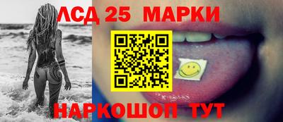 MDMA Кингисепп