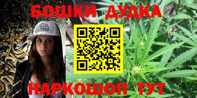 мефедрон мука Кинель