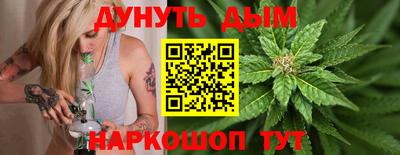 мефедрон мука Кинель