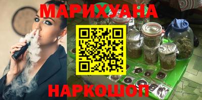 мдма Кимры