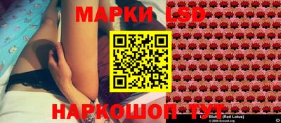 MDMA Кингисепп