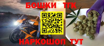 мдма Кимры