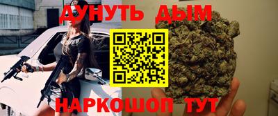 MDMA Кингисепп