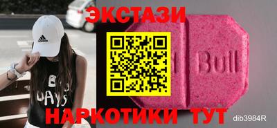 мефедрон мука Кинель