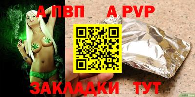 мдма Кимры