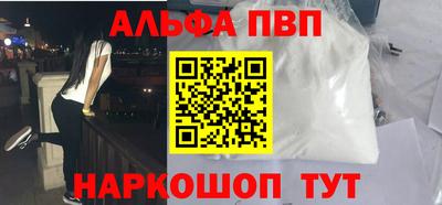 мдма Кимры