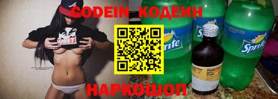 мдма Кимры