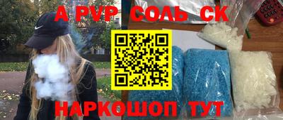MDMA Кингисепп