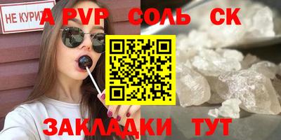 MDMA Кингисепп