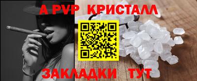 мдма Кимры
