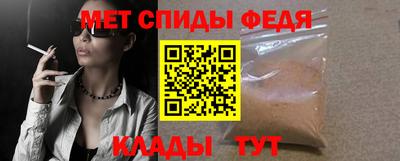 MDMA Кингисепп