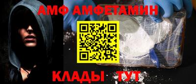 MDMA Кингисепп