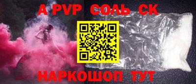 мдма Кимры