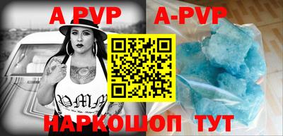 мдма Кимры