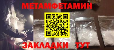 MDMA Кингисепп