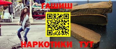 мефедрон мука Кинель