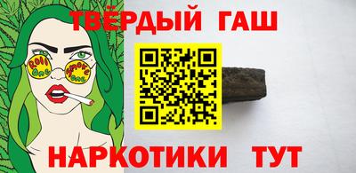мефедрон мука Кинель